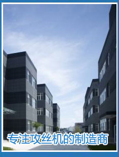 產品中心 產品中心